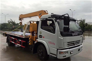 燕郊24小时道路救援服务