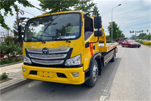 燕郊汽车救援头像