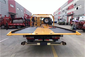 燕郊附近汽车救援服务