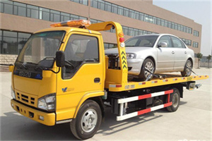 燕郊道路救援一般怎么收费