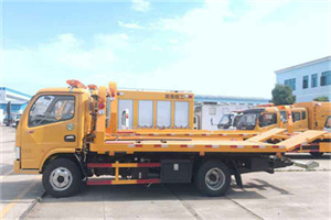 燕郊送油救援服务